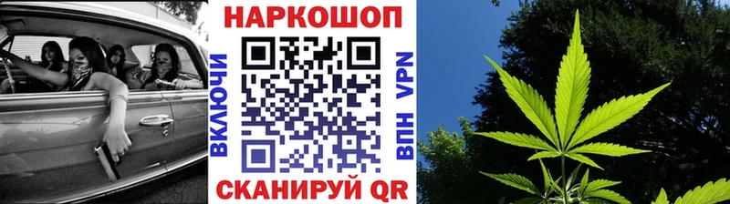 Сколько стоит Нововоронеж Метамфетамин  СОЛЬ  Марихуана  МЕФ  COCAIN 