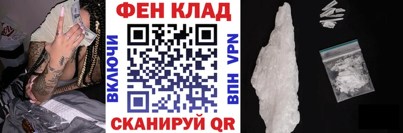 где купить наркотик  Нововоронеж  АМФ 97% 