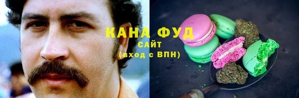 jwh Алзамай