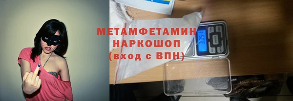 дживик Покровск