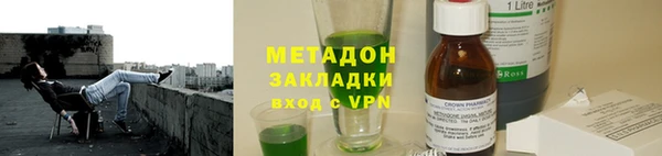 jwh Алзамай