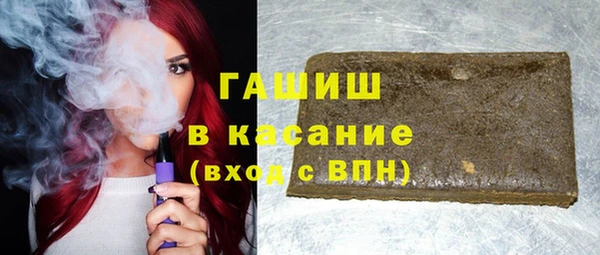 мескалин Алексеевка