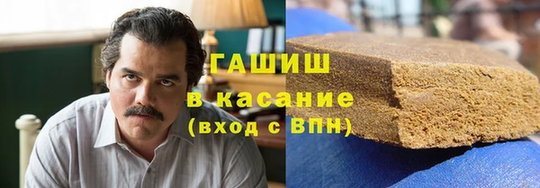 jwh Алзамай