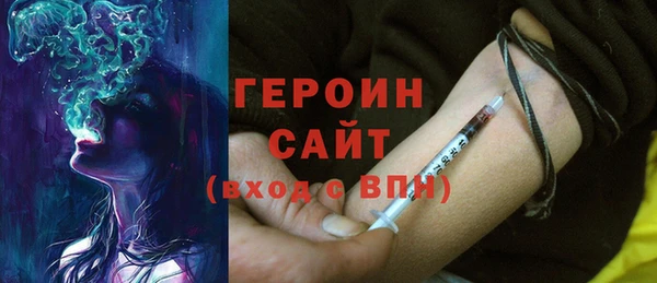 jwh Алзамай