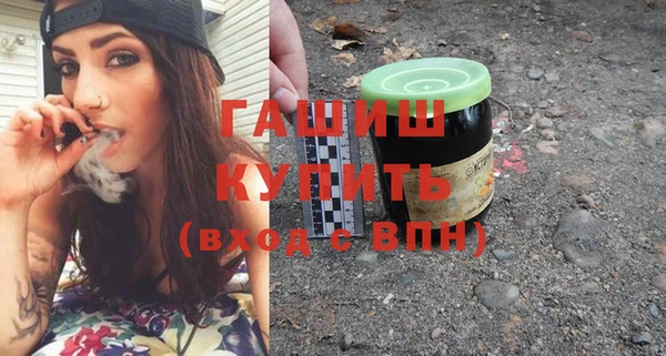 jwh Алзамай
